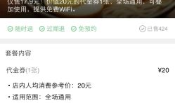 盐城吃瓜爆料视频大全集,视频大全集精彩瞬间回顾