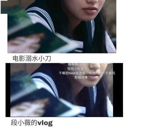 娱乐圈吃瓜推文免费阅读